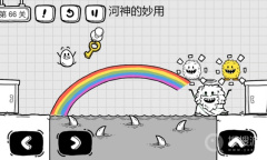 每日新游预告《茶叶蛋大冒险》脑洞大开的Q萌解谜游戏