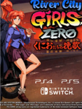 热血少女Zero