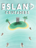 小岛十字军