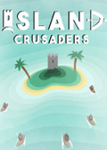 小岛十字军