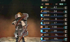 《圣兽之王》全职业分析