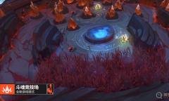 《英雄联盟》新模式斗魂竞技场强化符文获得方法