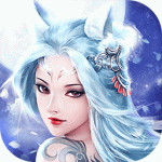 青丘奇缘折扣版