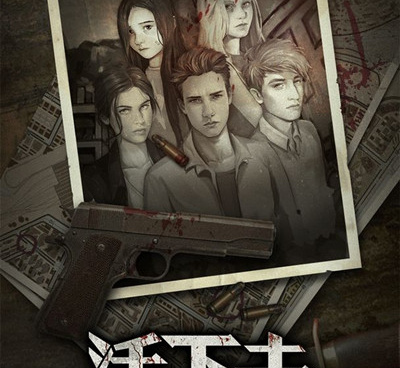 活下去超全版本手游合集