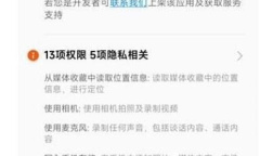 《巽风数字世界》安装方法