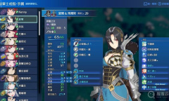 《火焰纹章Engage》爱尔培养方法