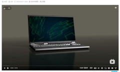 《B站》你有点太极端了是什么含义