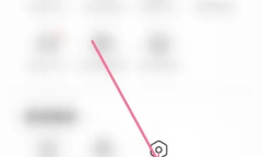 《AcFun》注销账号教程