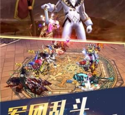 神圣联盟所有版本手游合集