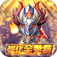 不思议地下城微信版