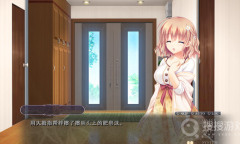 《螺旋溯行的绝望乡》存档位置