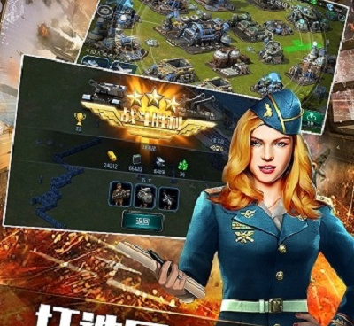 高级战争超全版本手游合集