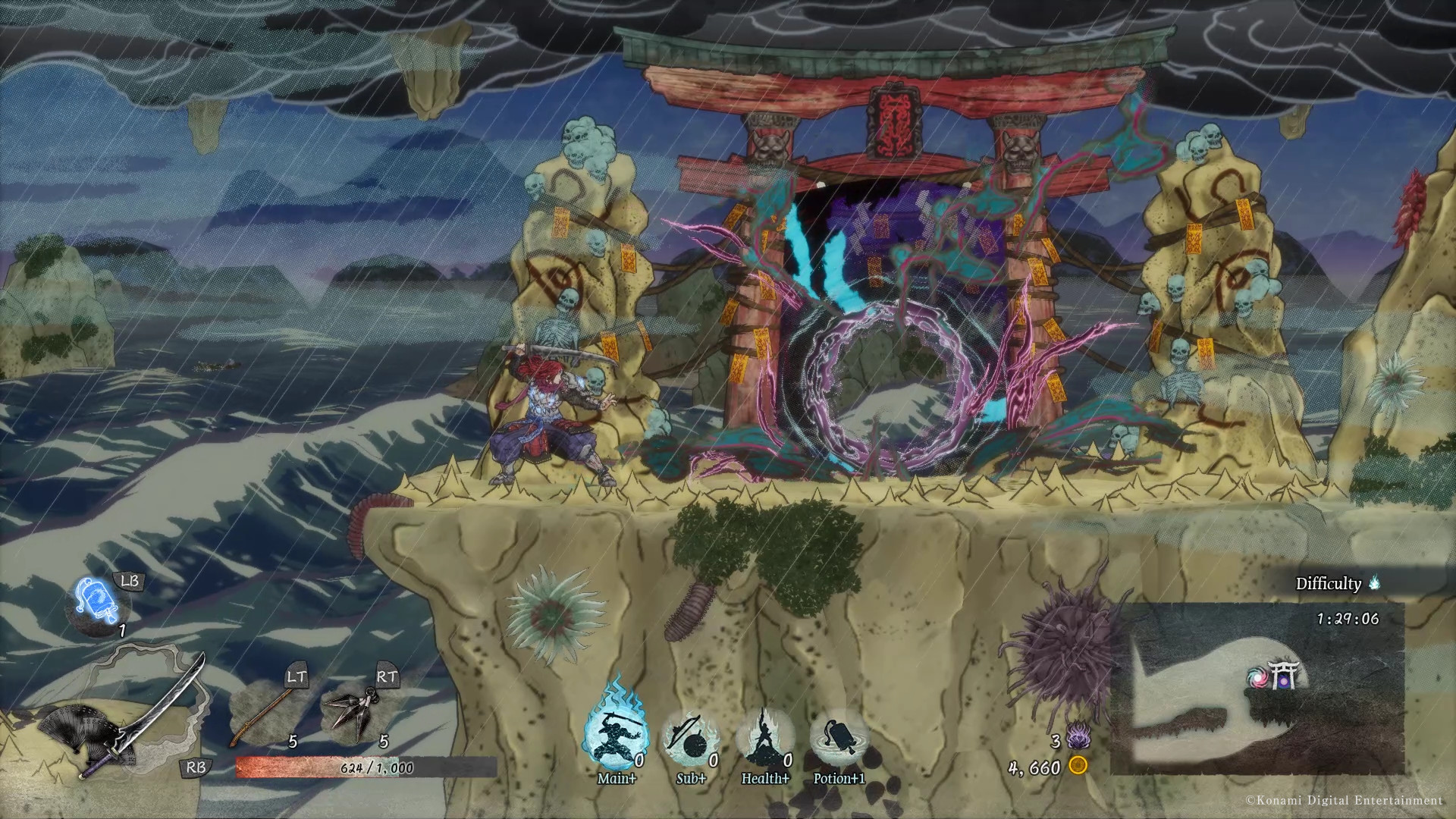 月风魔传：不朽之月