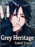 灰色遗产：预言褪色
