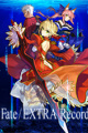 Fate/Extra Record
