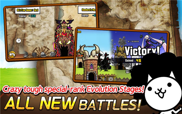 喵星人大战全猫版