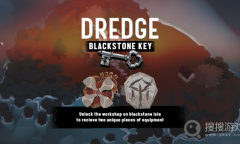 《渔帆暗涌》DLC内容获取方法