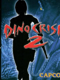 恐龙危机2
