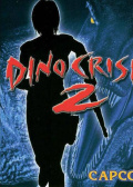 恐龙危机2