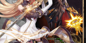 疾风大冒险手游合集