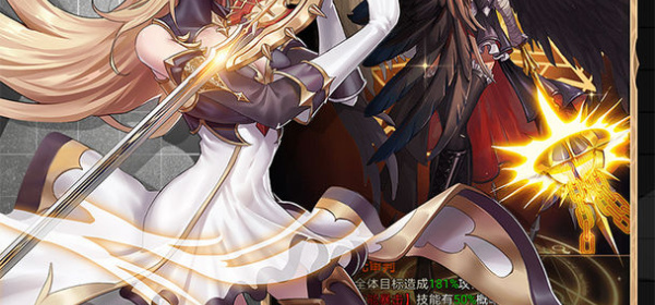 疾风大冒险手游合集