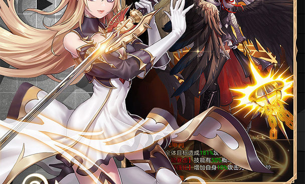 疾风大冒险手游合集