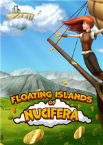 漂浮的努西法拉岛