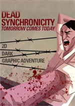 死亡同步：明日到今日