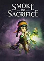 烟火与献祭