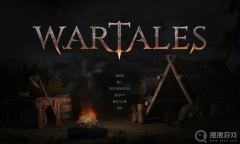 《战争传说》Wartales德龙巴赫古墓BOSS打法