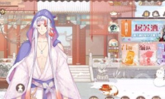 《食物语》2023华灯盛会问题答案一览