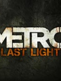 地铁：最后的曙光限量版