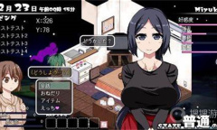 《冬日狂想曲》调整回忆点数方法