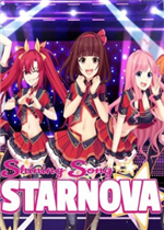 星光璀璨之歌Starnova
