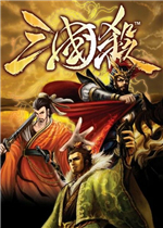 三国杀