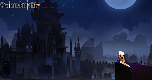 薇薇安和骑士测试服