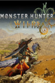 怪物猎人荒野