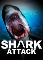鲨鱼袭击死亡竞赛2