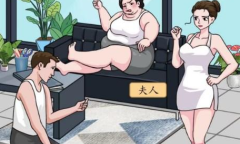 《汉字找茬王》老板办公室完成情景换装方法