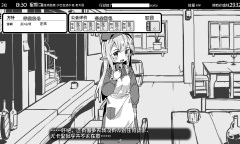 《妹相随：黑白世界的缤纷冒险》家庭会议和生活方针攻略指南