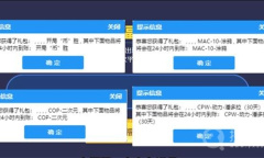cf平台福利码大全