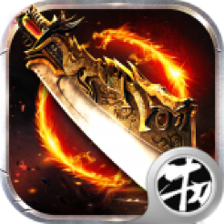 雷电堂（GM刷充无限）