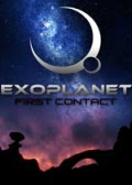 外星球：第一次接触