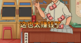 零氪也能玩的卡牌手游合集