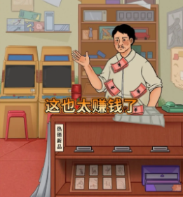 零氪也能玩的卡牌手游合集