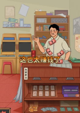 不花钱不氪的卡牌手游合集