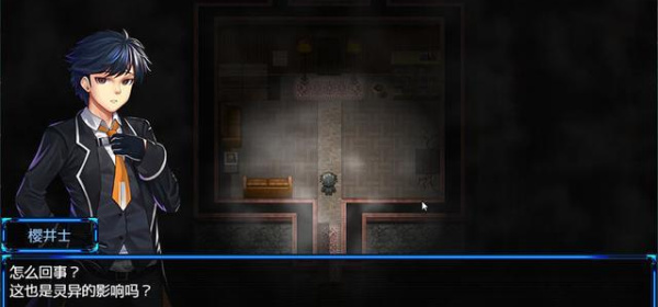 和除灵猎人相似的手游合集