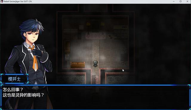 除灵猎人历史版本手游合集