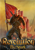 革命：星星之火