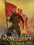革命：星星之火